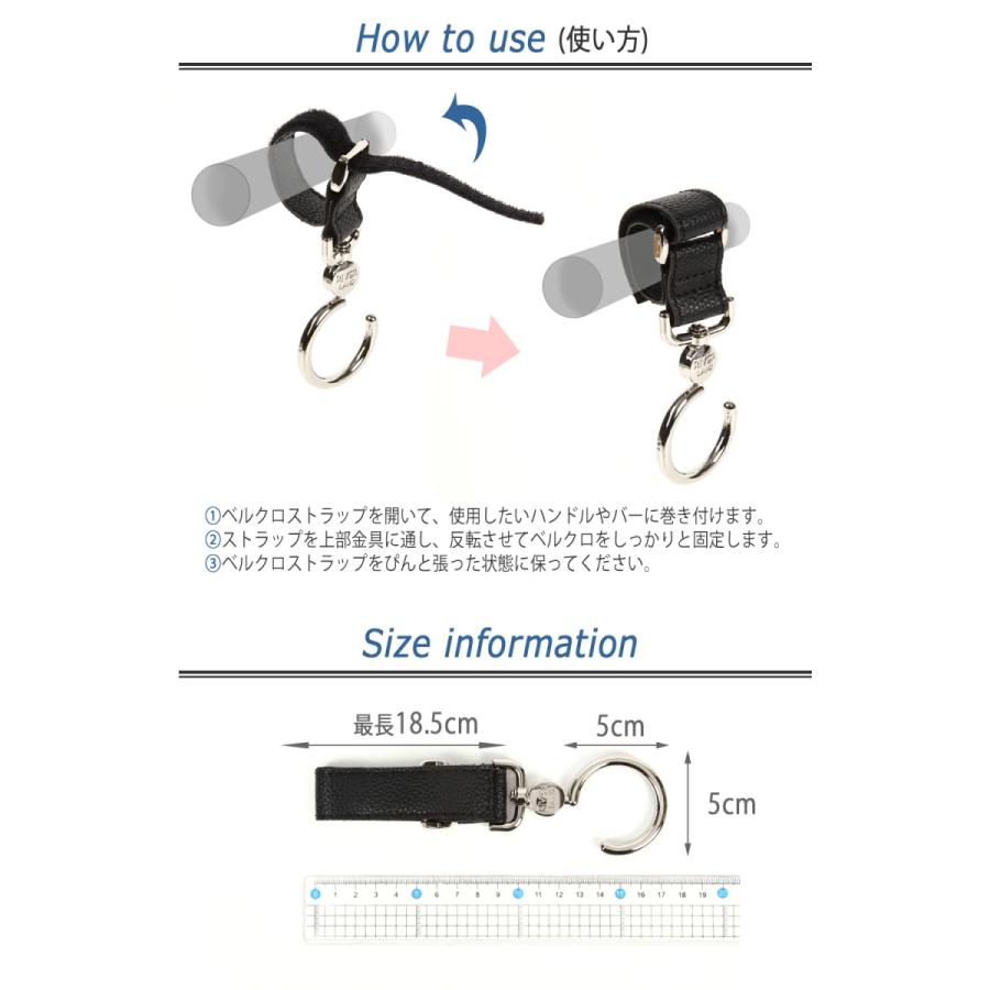 ベビーカー用 マルチフック 2個セット ペットカート キャリー ストローラーフック バッグ 吊り下げ ベルト【1年保証】 |  | 07