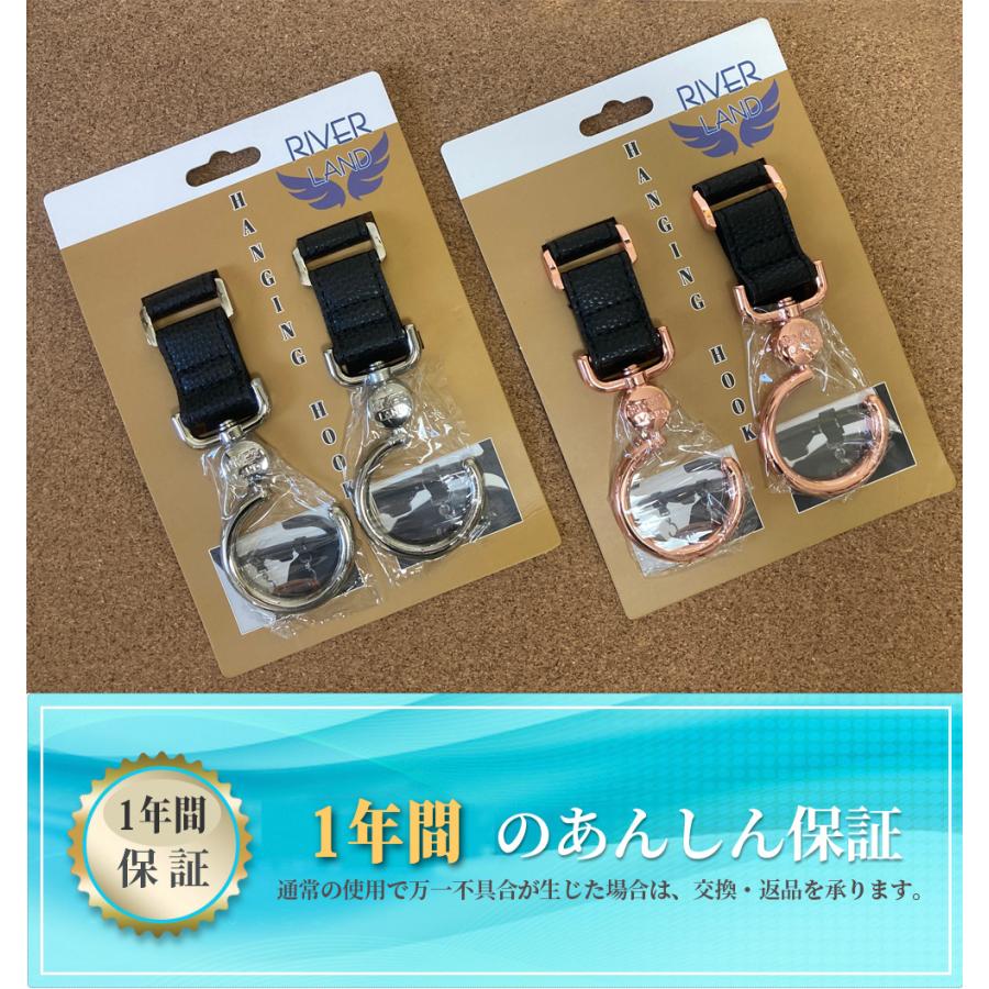 ベビーカー用 マルチフック 2個セット ペットカート キャリー ストローラーフック バッグ 吊り下げ ベルト【1年保証】 |  | 09