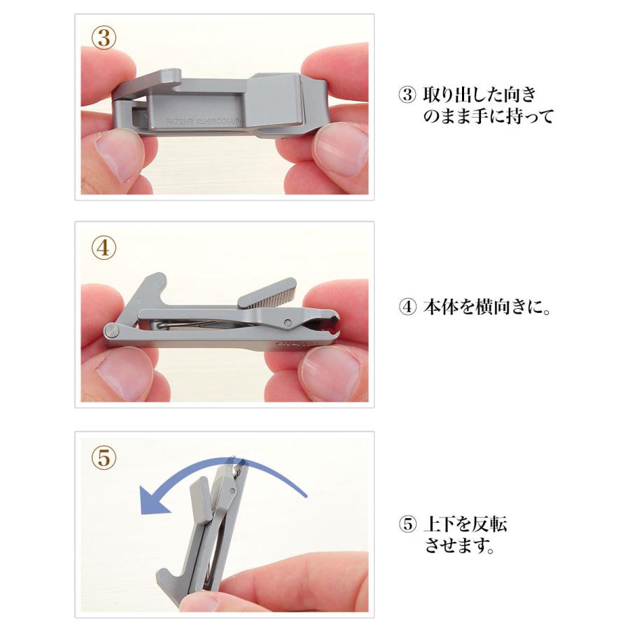 Klhip(クリップ) 爪切り 至高の高級爪きり 日本製 匠の技 国産 グッド