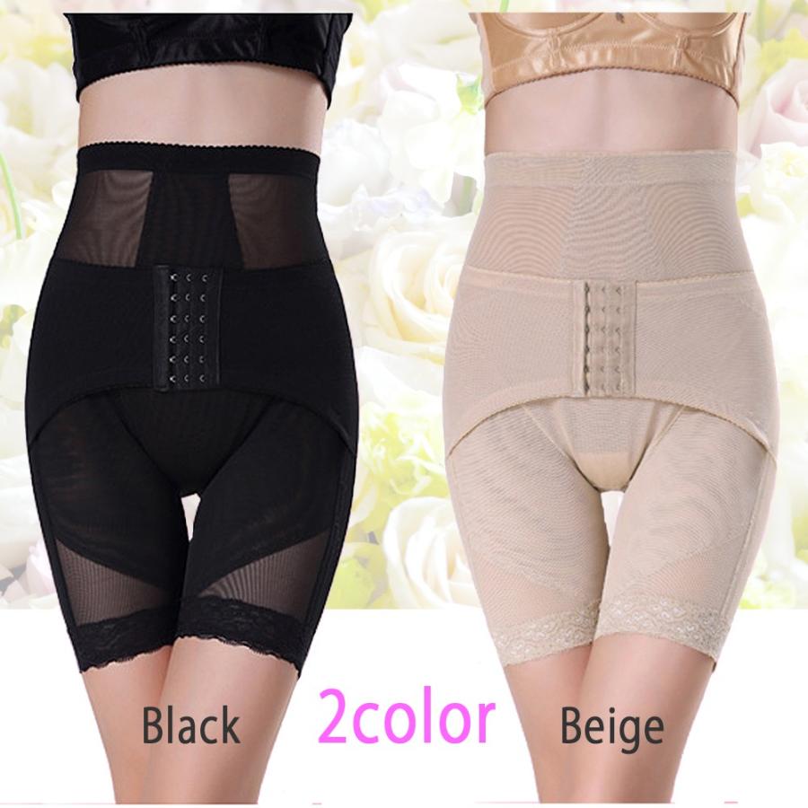 Luna Mare 補正下着 産後ダイエット ベルト 骨盤ガードル 着圧 ハイウエスト シェイプアップ ボディスーツ トイレも簡単！ |  | 01