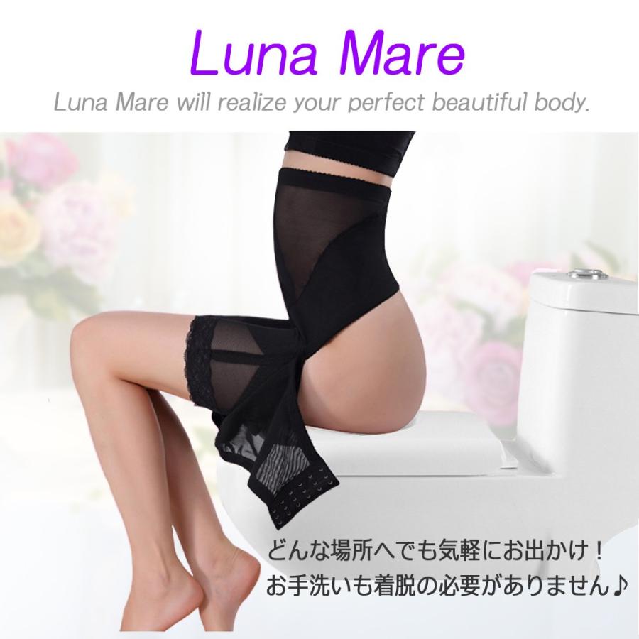 Luna Mare 補正下着 産後ダイエット ベルト 骨盤ガードル 着圧 ハイウエスト シェイプアップ ボディスーツ トイレも簡単！ |  | 02