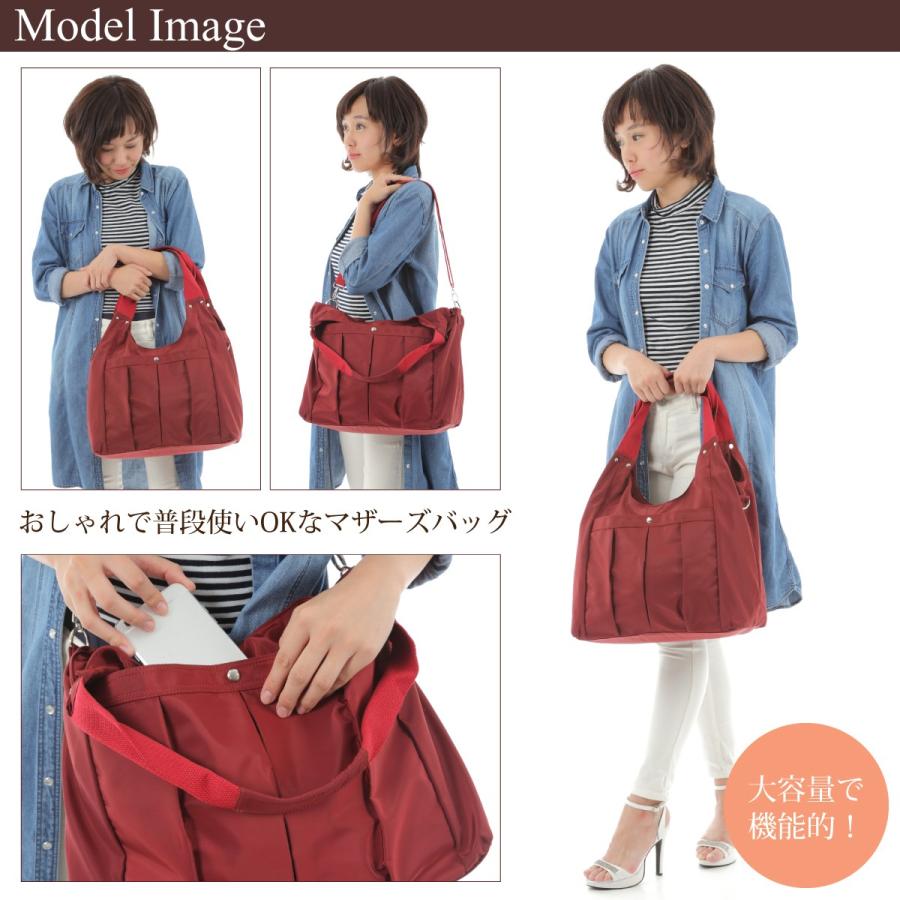 トートバッグ マザーズバッグ 旅行のセカンドバッグ 軽くて大容量 折りたたみ ポータブル |  | 02
