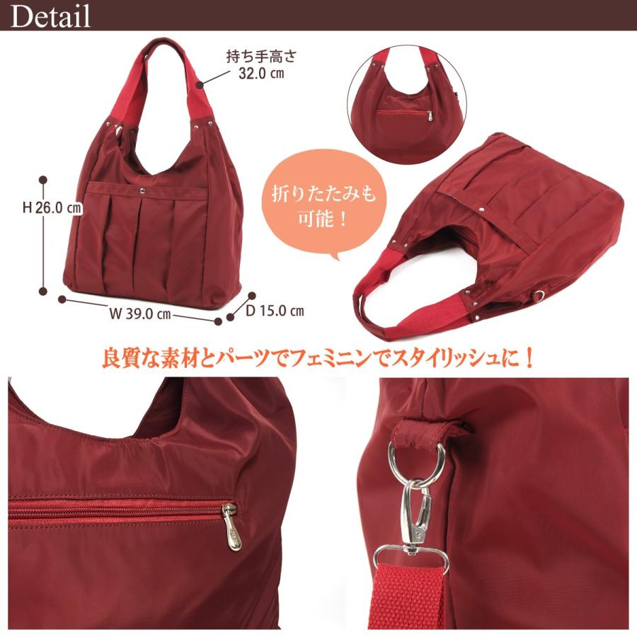 トートバッグ マザーズバッグ 旅行のセカンドバッグ 軽くて大容量 折りたたみ ポータブル |  | 03