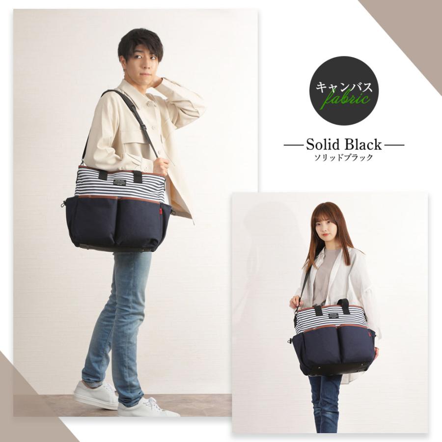 Riverland(リバーランド) マザーズバッグ リニューアル デザイナー トートバッグ マミーバッグ 保温 3way ２営業日以内に発送 |  | 14