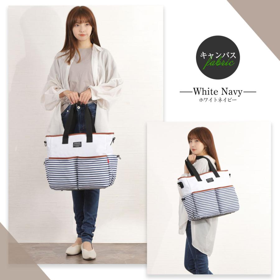 Riverland(リバーランド) マザーズバッグ リニューアル デザイナー トートバッグ マミーバッグ 保温 3way ２営業日以内に発送 |  | 15