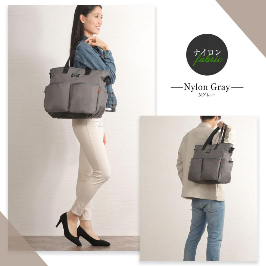 Riverland(リバーランド) マザーズバッグ リニューアル デザイナー トートバッグ マミーバッグ 保温 3way ２営業日以内に発送 |  | 18