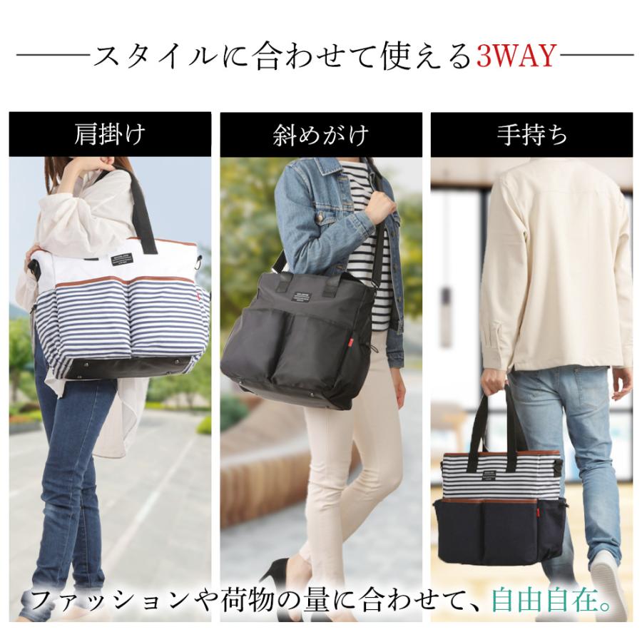 Riverland(リバーランド) マザーズバッグ リニューアル デザイナー トートバッグ マミーバッグ 保温 3way ２営業日以内に発送 |  | 12