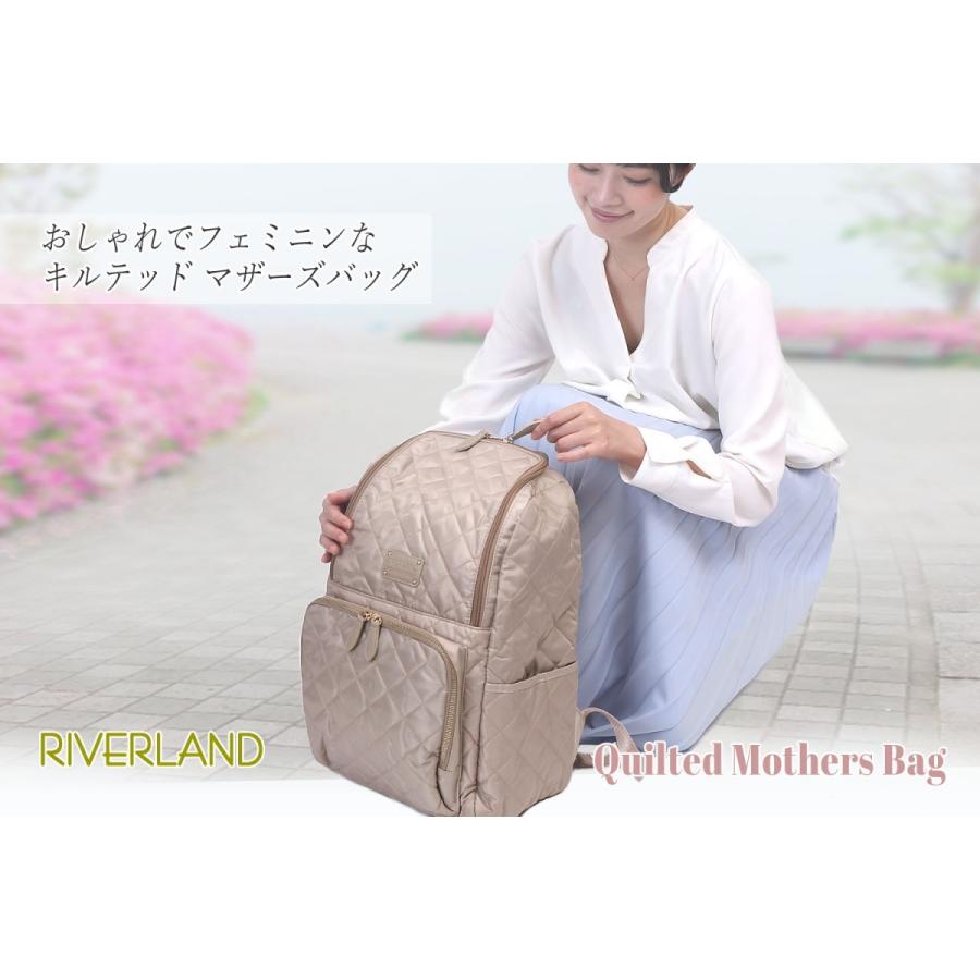 マザーズバッグ キルティング バッグ リュック レディースバッグ キルト バックパック 大容量 超軽量 |  | 10