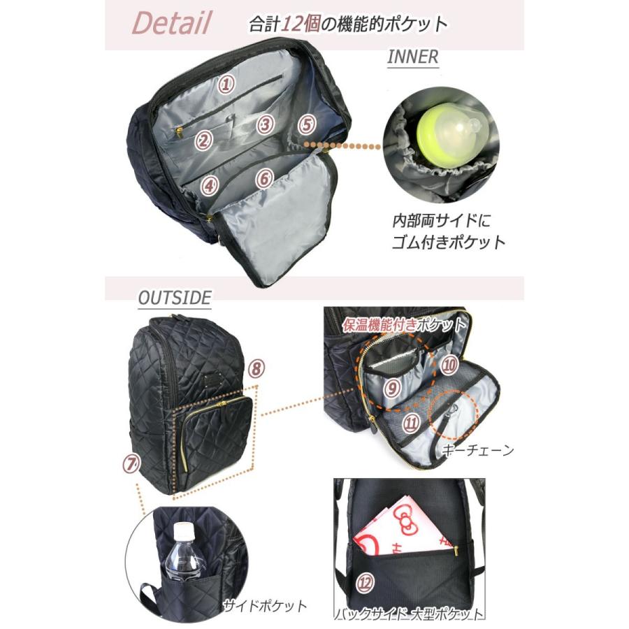 マザーズバッグ キルティング バッグ リュック レディースバッグ キルト バックパック 大容量 超軽量 |  | 04