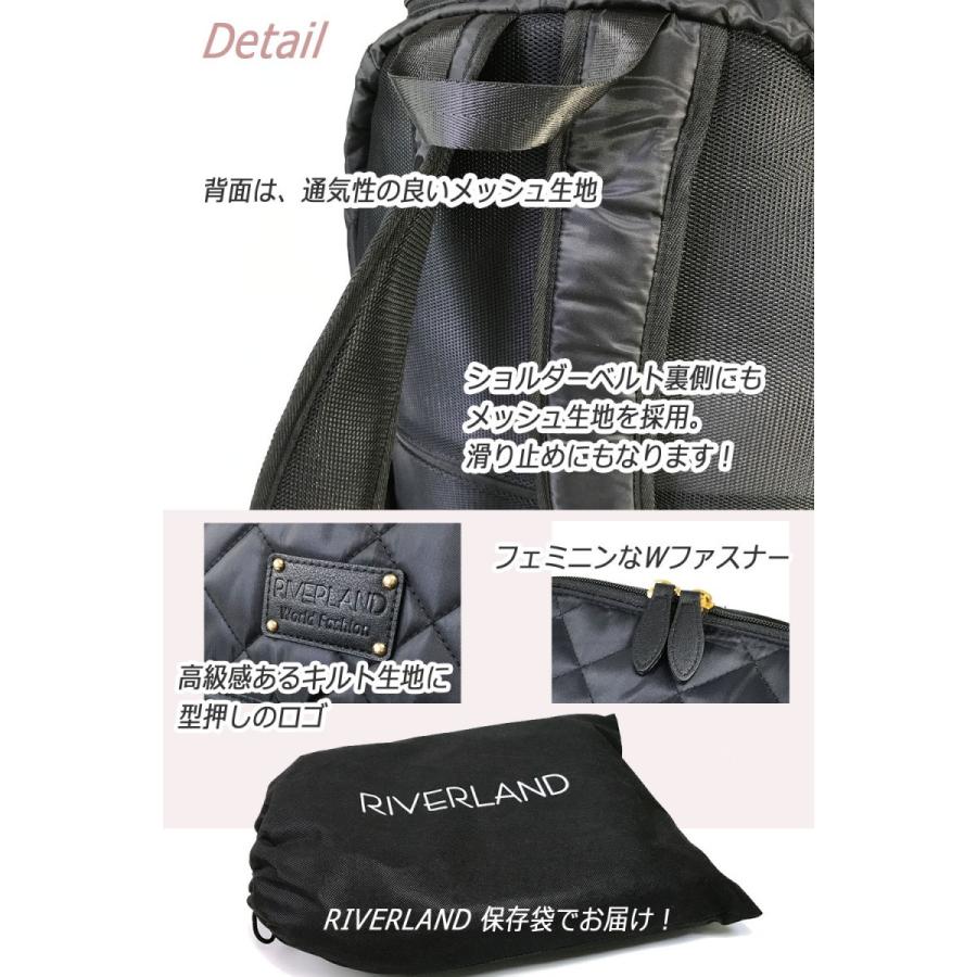 マザーズバッグ キルティング バッグ リュック レディースバッグ キルト バックパック 大容量 超軽量 |  | 05