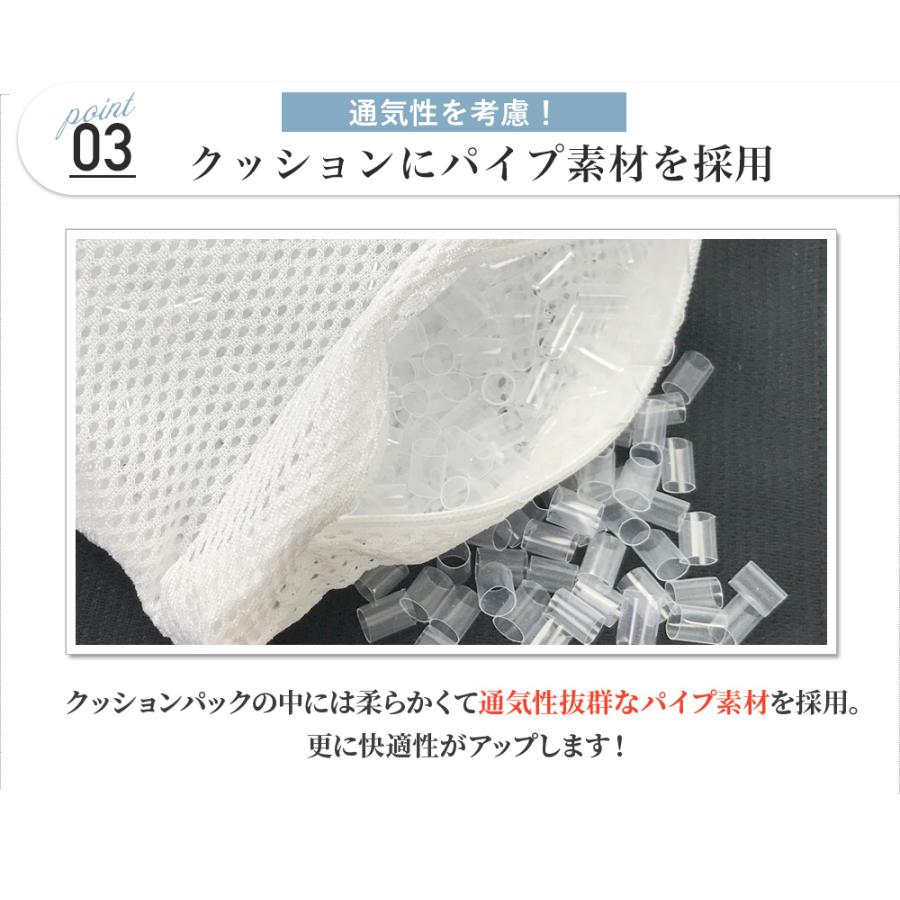 ネックピロー  「らくピロー」 枕 飛行機 旅行 首 腰 サポート オフィス 仮眠 携帯 コンパクト 新発想のトラベルピロー 送料無料 |  | 12