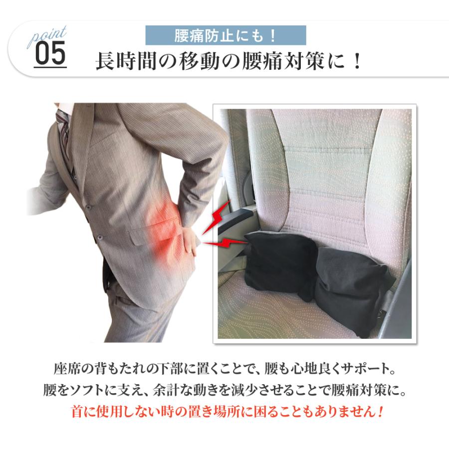 ネックピロー  「らくピロー」 枕 飛行機 旅行 首 腰 サポート オフィス 仮眠 携帯 コンパクト 新発想のトラベルピロー 送料無料 |  | 14