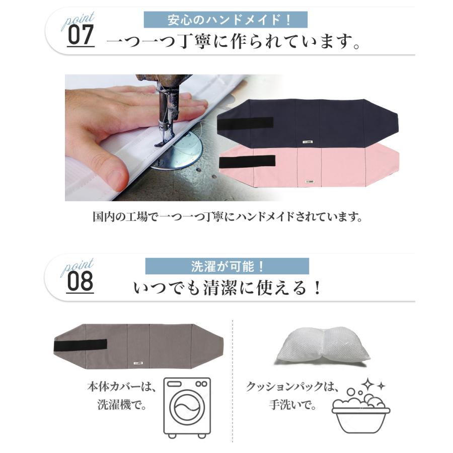 ネックピロー  「らくピロー」 枕 飛行機 旅行 首 腰 サポート オフィス 仮眠 携帯 コンパクト 新発想のトラベルピロー 送料無料 |  | 16