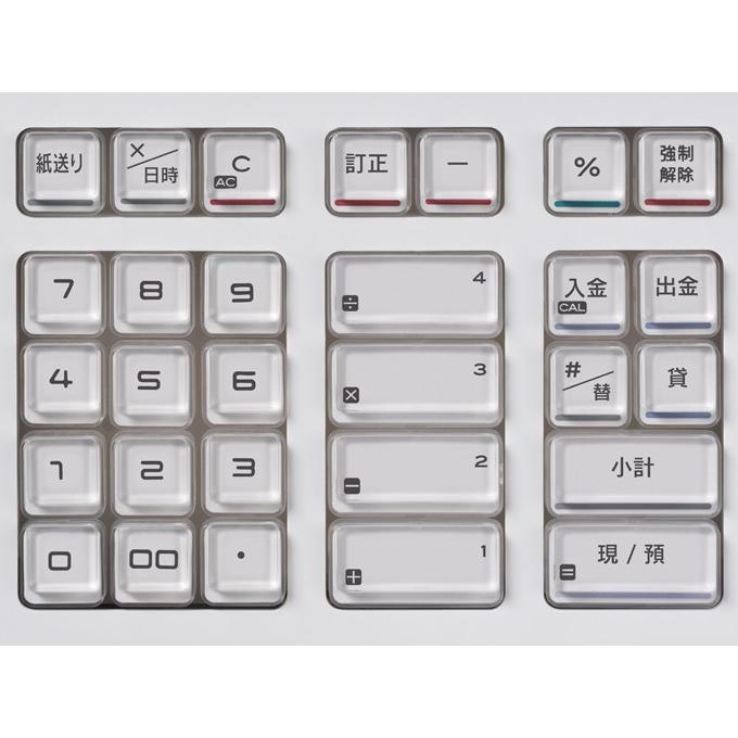 CASIO（カシオ） レジスター コンパクトな普通紙プリンタータイプ
