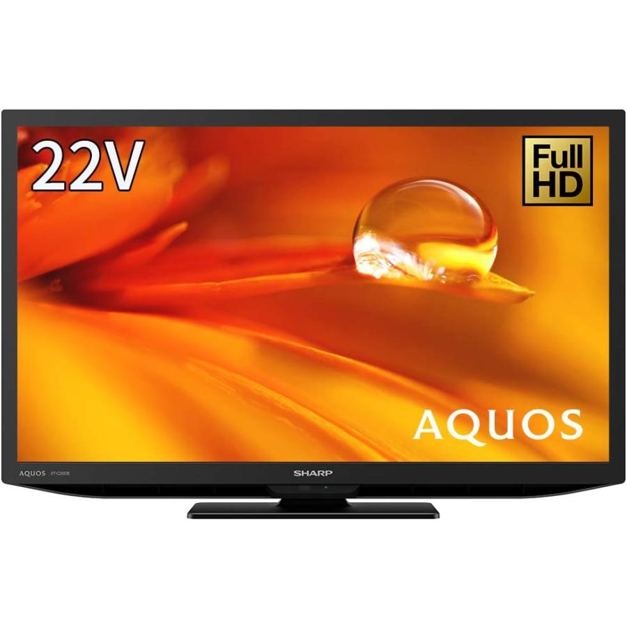 AQUOS 【訳アリ・外箱擦れ小穴あり】シャープ 22V型 液晶 テレビ 2T