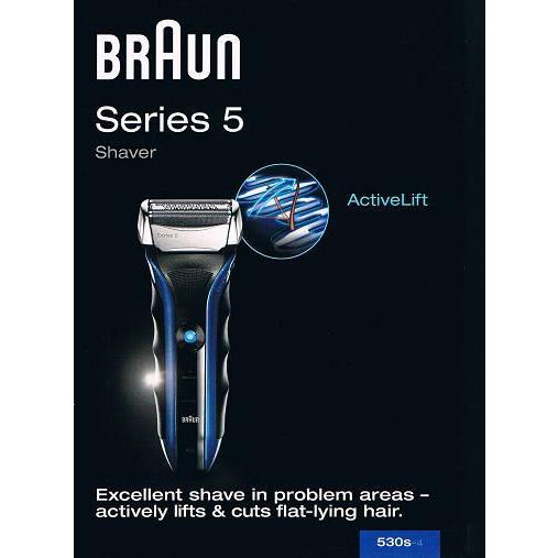 BRAUN（ブラウン） メンズシェーバー シリーズ5 Series5 530s-4