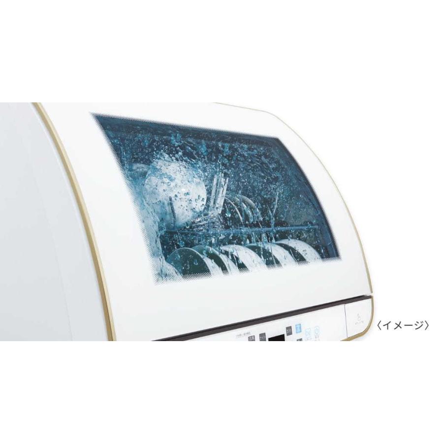 AQUA（アクア） ADW-GM3 食器洗い機 食洗機 送風乾燥機能付き ADW-GM3