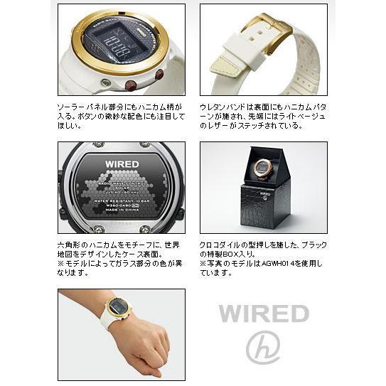 WIRED SEIKO セイコー ワイアード ソーラー電波腕時計 AGWH004
