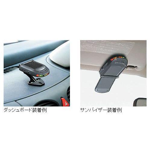 CELLSTAR セルスター 角度可変ソーラーレーダー探知機 ALPHA-33XK 