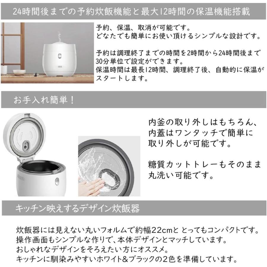 AINX アイネクス スマートライスクッカー AX-RC3 ブラック 炊飯器 シンプルで使いやすい 正規品・保証付｜robinson｜03