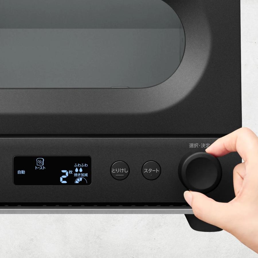 ヘルシオ SHARP シャープ ウォーターオーブントースター AX-WT1-W