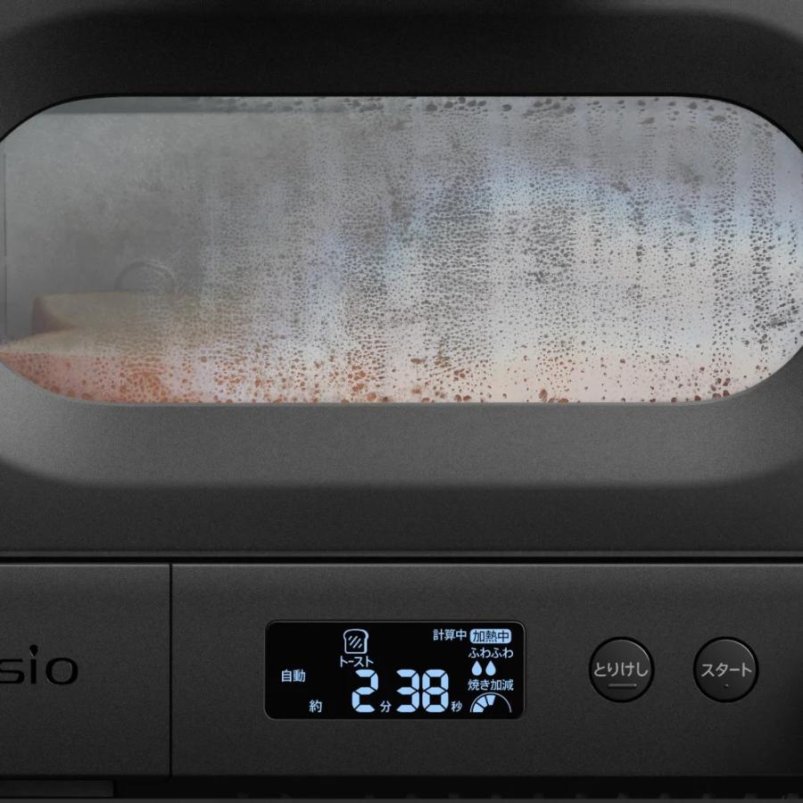 ヘルシオ SHARP シャープ ウォーターオーブントースター AX-WT1-W