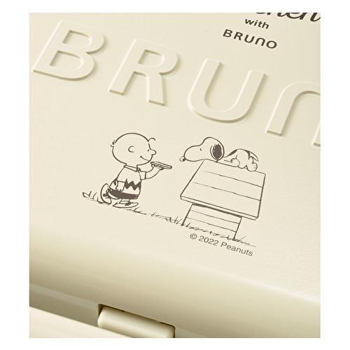 BRUNO（ブルーノ） PEANUTS グリルサンドメーカー ダブル アイボリー
