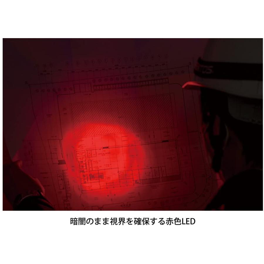 Gentos ジェントス Led ヘッドライト コンブレーカー 明るさ230ルーメン 実用点灯5時間 耐塵 Ansi規格準拠 Cb 0d Cb 0d ロビンソン 通販 Yahoo ショッピング