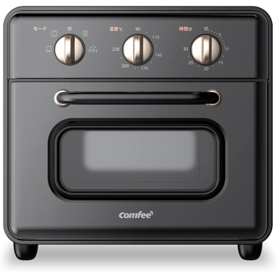 Comfee'（コンフィー） COMFEE' コンベクションオーブントースター 10L
