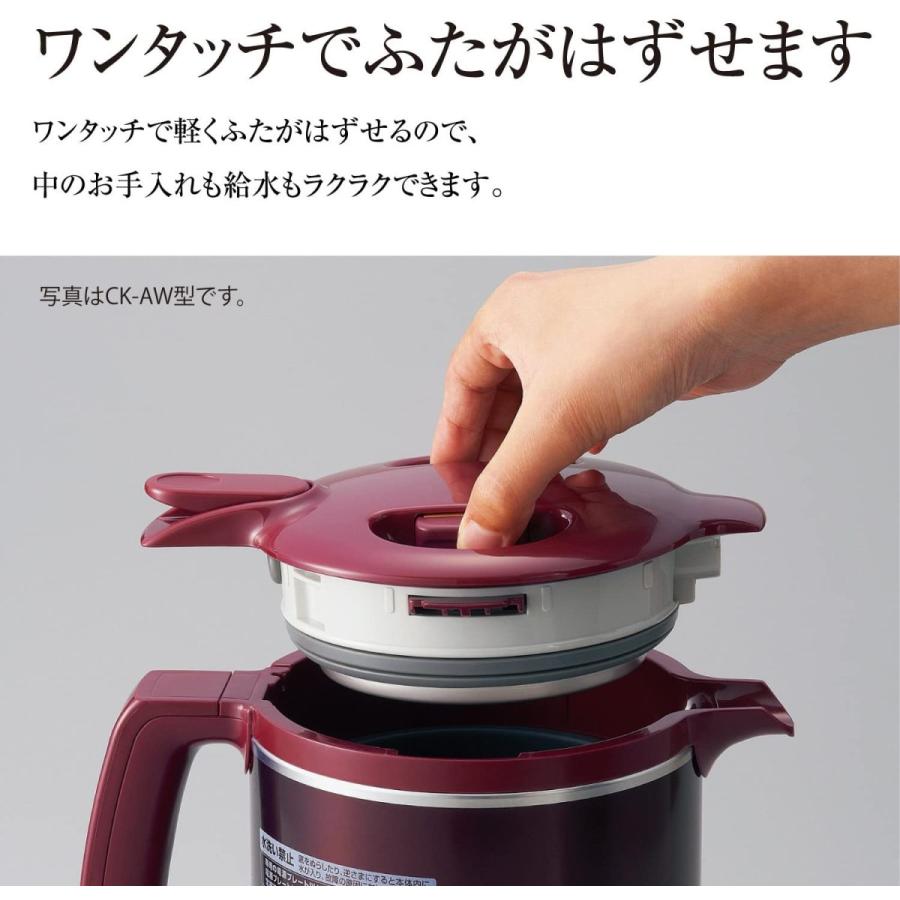 象印　電気ケトル ck ah10型 象印（ZOJIRUSHI） 電気ケトル 1.0L CK-AH10-WA : ロビンソン - 通販