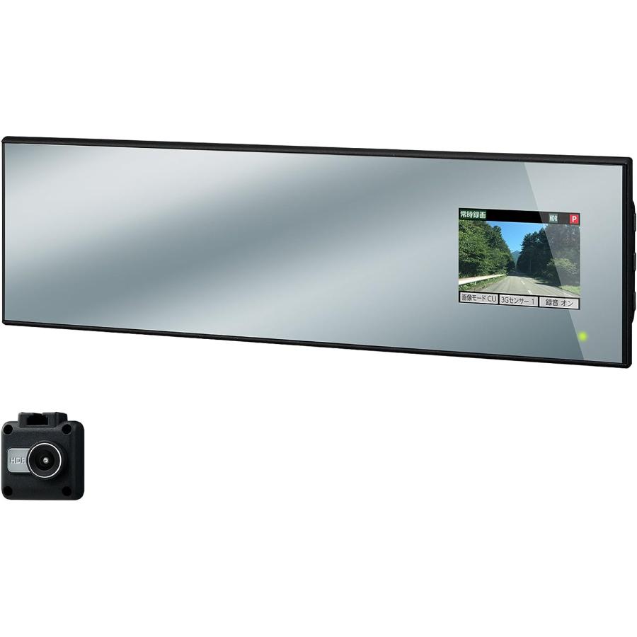 セルスター ドライブレコーダー ミラー型 1カメラ CSD-620FH 200万画素
