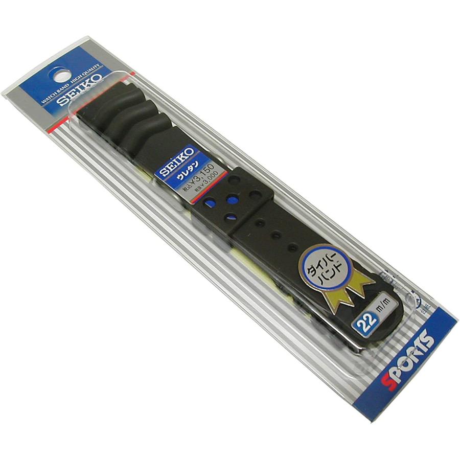 SEIKO セイコー ウレタン 腕時計用 ダイバーバンド 替えベルト 22mm DAL0BP | SEIKO | 02