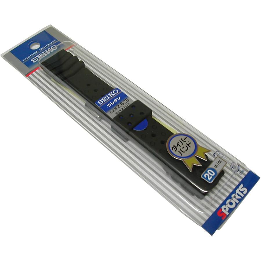 SEIKO セイコー ウレタン 腕時計用 ダイバーバンド 替えベルト 20mm DB70BP | SEIKO | 02