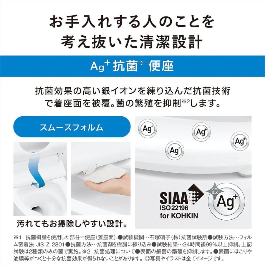 パナソニック 温水洗浄便座 ビューティ・トワレ 瞬間式 DL-RQTK50-CP パナソニック ビューティ・トワレ DL-RQTK50-CP [パステルアイボリー