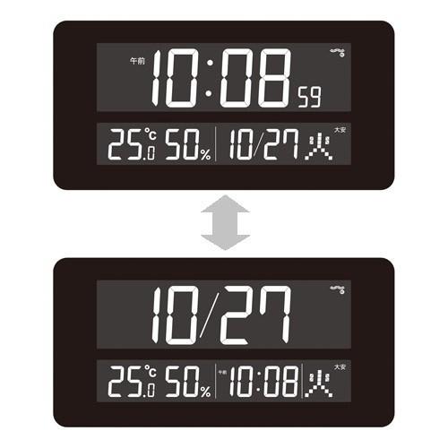 セイコー クロック 掛け時計 置き時計 兼用 電波 デジタル 交流式 カラー液晶 シリーズC3 白 DL208W SEIKO｜robinson｜04