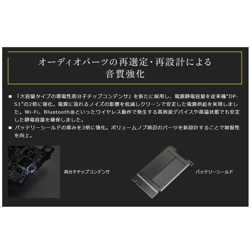 ONKYO（オンキヨー） 【新品】送料無料！ONKYO デジタルオーディオ