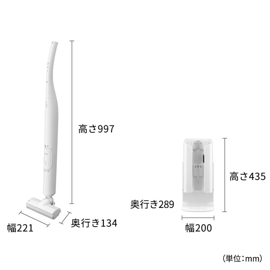 SHARP（シャープ） RACTIVE Air ラクティブエア EC-WR2-W ステーション