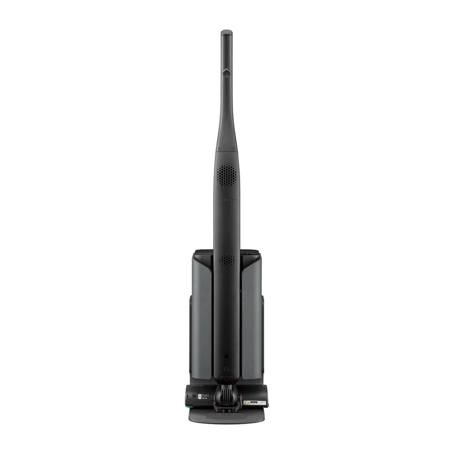 SHARP（シャープ） RACTIVE Air ラクティブエア EC-XR1-H ステーション