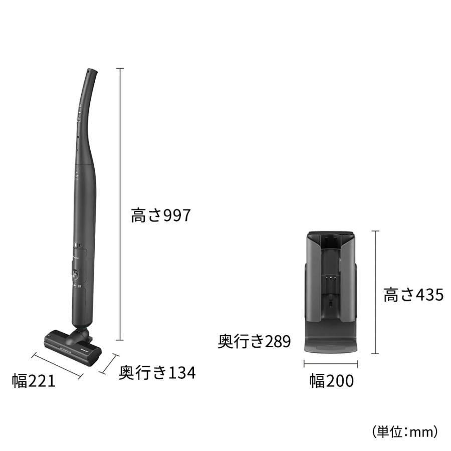 SHARP（シャープ） RACTIVE Air ラクティブエア EC-XR1-H ステーション