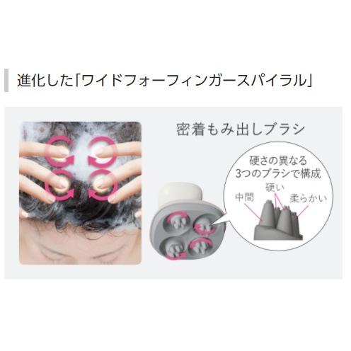 Panasonic（パナソニック） EH-HE0G-T 頭皮エステ サロンタッチタイプ