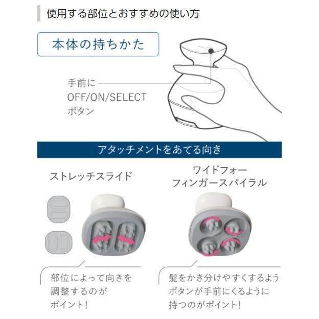 Panasonic パナソニック EH-HE0G-T 頭皮エステ サロンタッチ Panasonic パナソニック EH-HE0G-T 頭皮エステ サロンタッチ