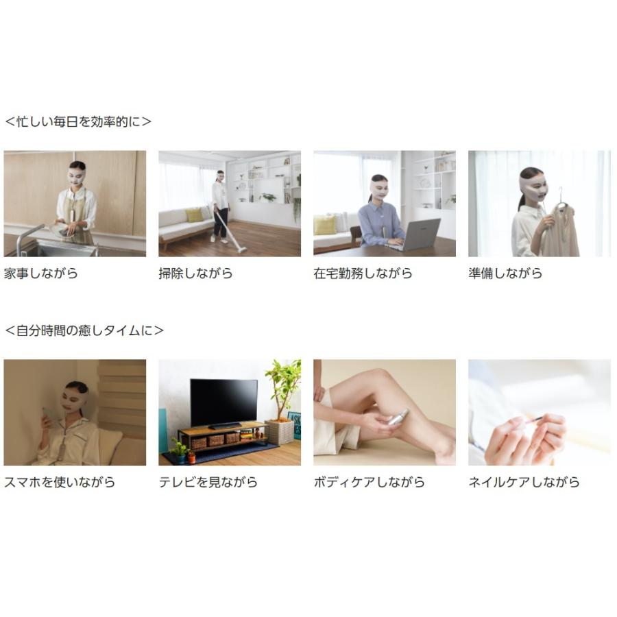 Panasonic（パナソニック） マスク型イオン美顔器 イオンブースト