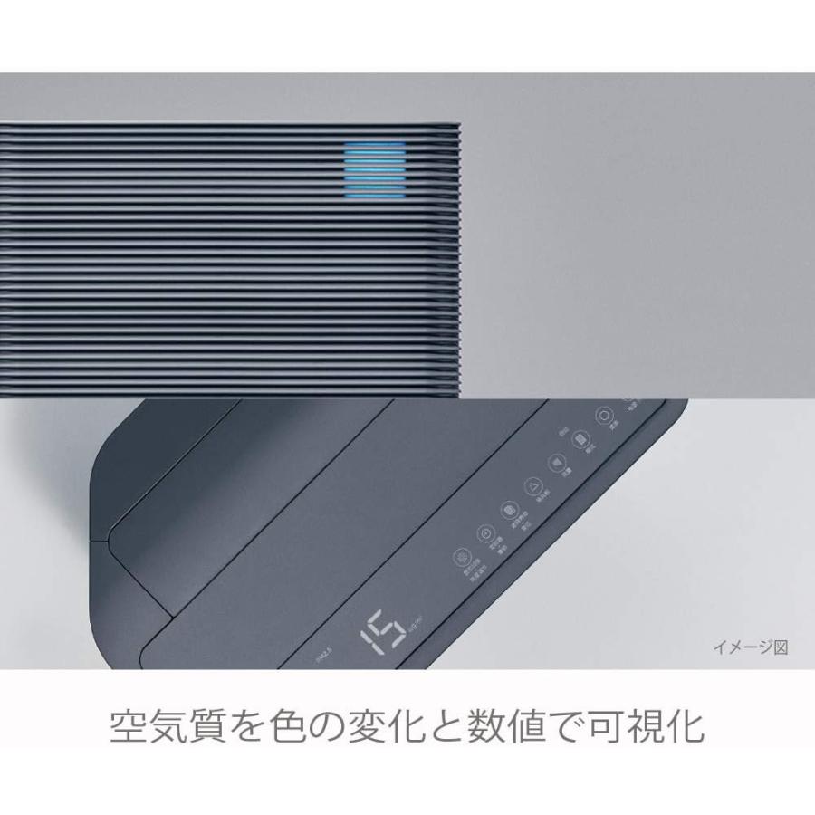 日立 HITACHI 空気清浄機 深澤直人氏デザイン 〜51畳 ハイパワー 日立 HITACHI 空気清浄機 深澤直人氏デザイン 〜51畳 ハイパワー
