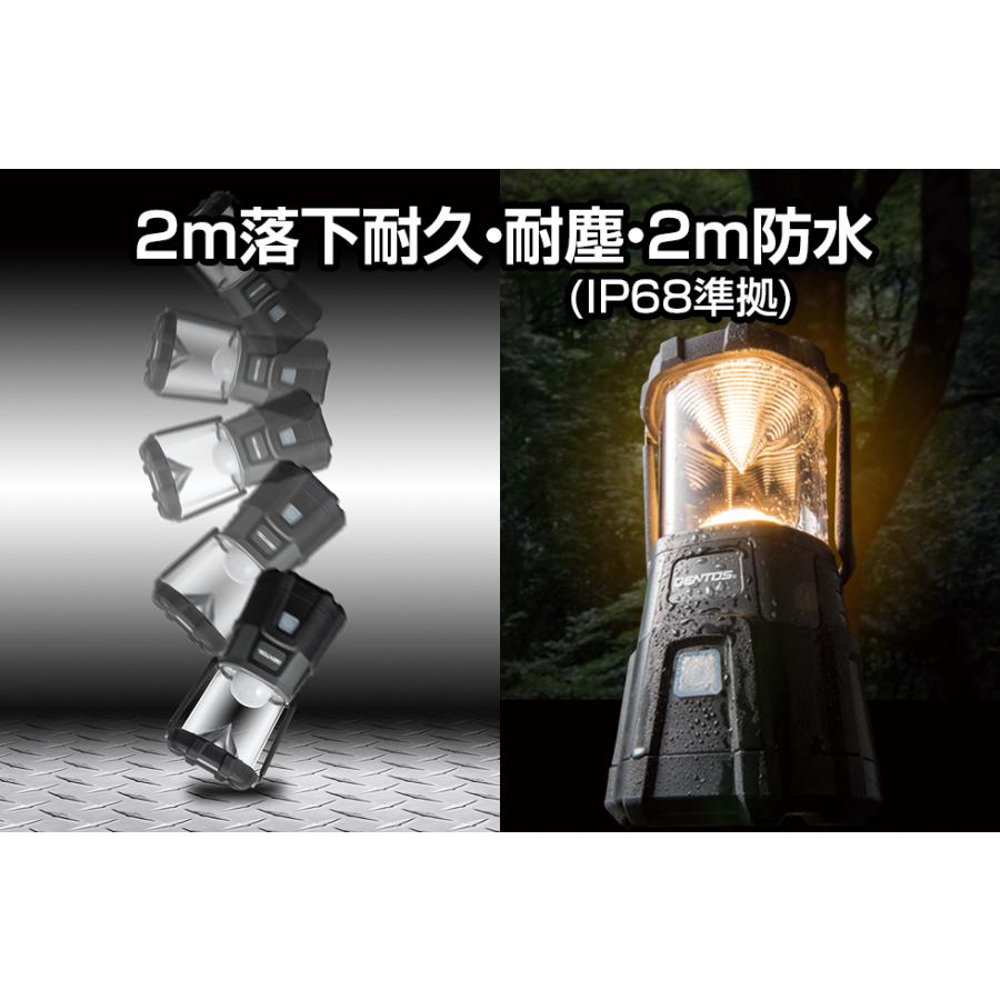 GENTOS（ジェントス） 新品【訳アリ・外装パッケージ割れ】 LED