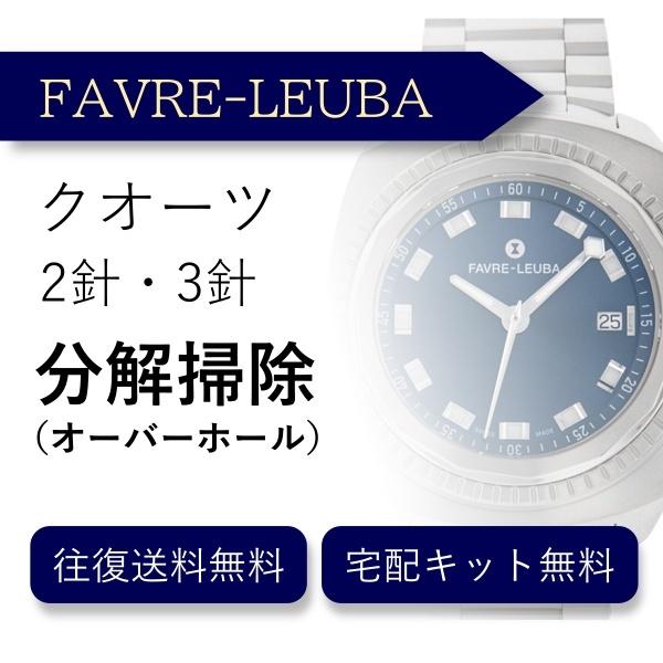 CYCLE SHELL 簡易ガレージ サイクルシェル Lサイズ ハーレー全車種対応