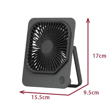 DOSHISHA（ドウシシャ） 卓上扇風機 スリムコンパクトファン Move 風量