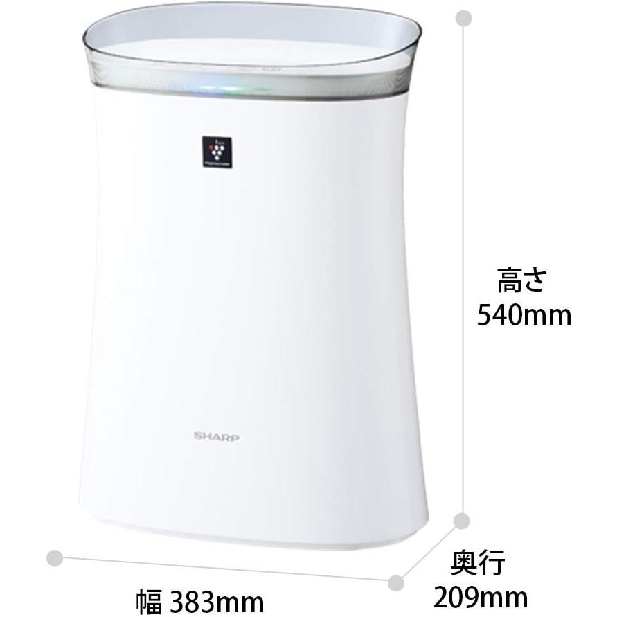 【未使用】SHARP シャープ 空気清浄機 FU-N50-W ホワイト プラズマクラスター 新品【訳アリ・外箱擦れ小穴有り】シャープ SHARP