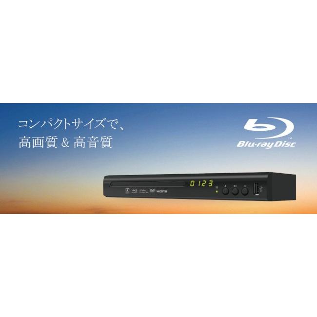 HDMIケーブル付属 ブルーレイディスクプレイヤー 中古再生チェック済み