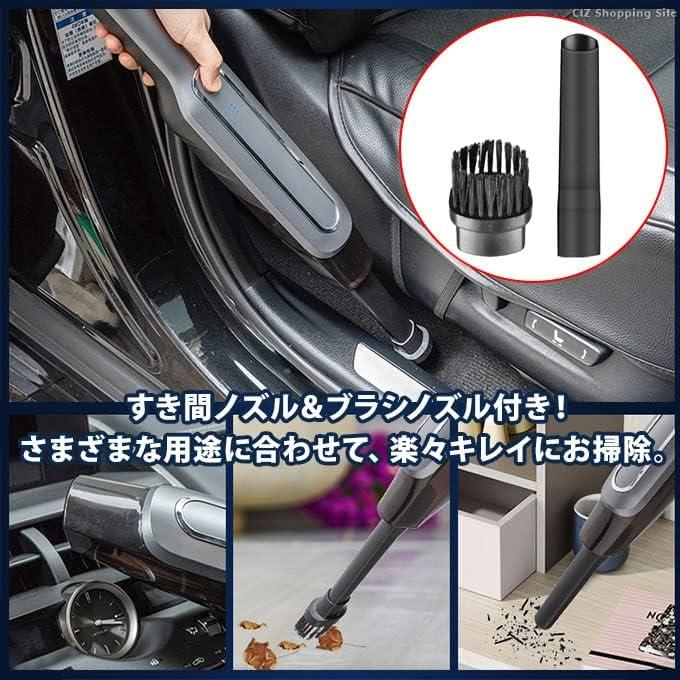 Vegetable（ベジタブル） USB充電式 ハンディクリーナー GD-HC26