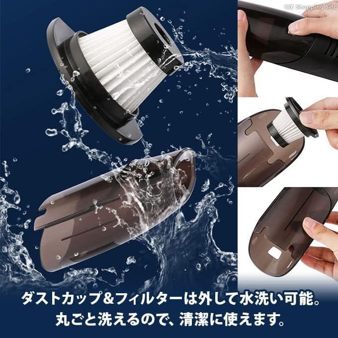 Vegetable（ベジタブル） USB充電式 ハンディクリーナー GD-HC26